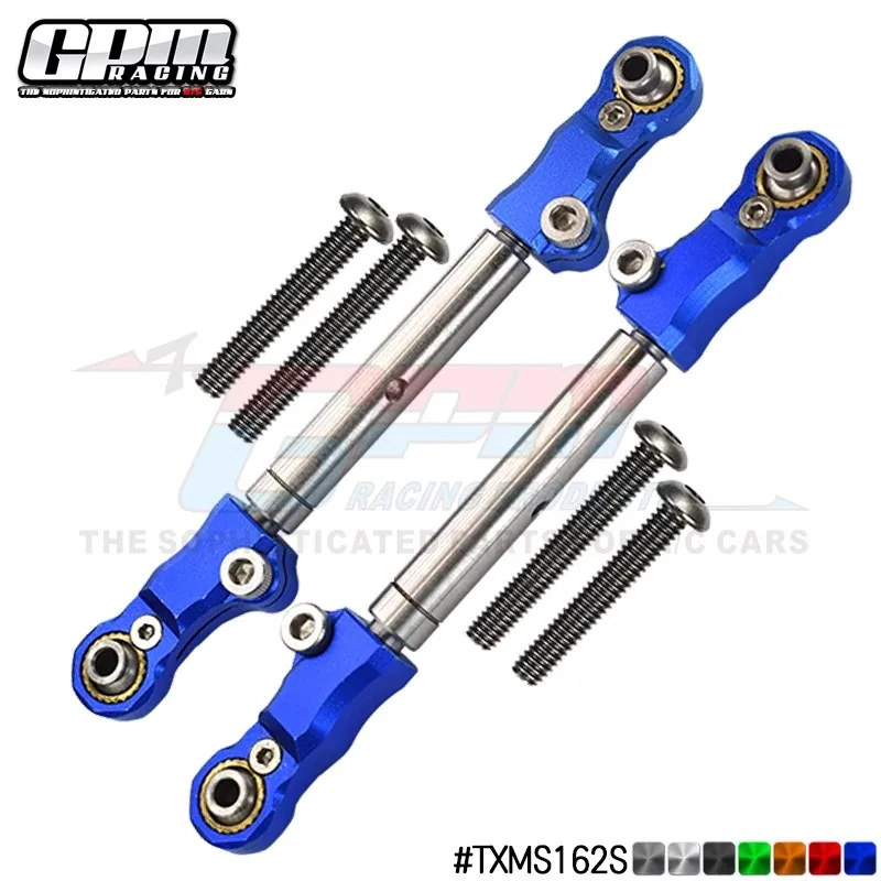 GPM Aluminum Stainless Steel Adjustable Front Steering Tie Rod for TRAXXAS 1/10 MAXX