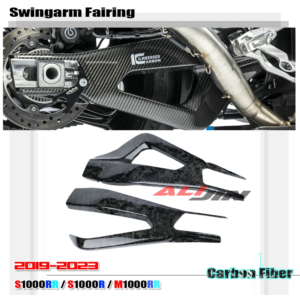 

Carbon Fiber Motorcycle Rear Chain Swingarm Cover Protector Fairing Panel Cowling for BMW S1000RR/R M1000RR M1000R 2019-2024