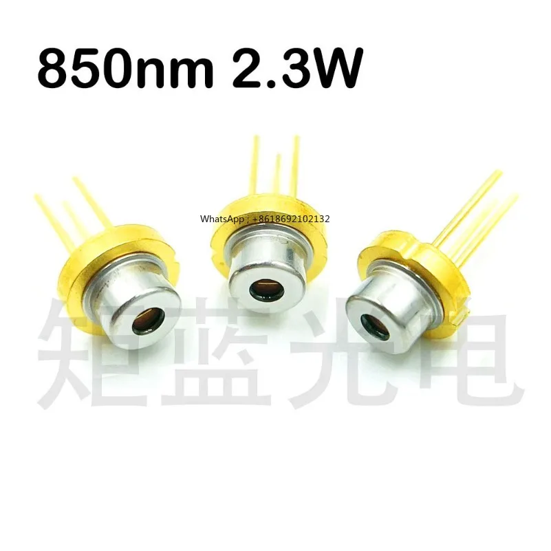 Original 850nm 2.3W 2300mW Infrared Light, High Power