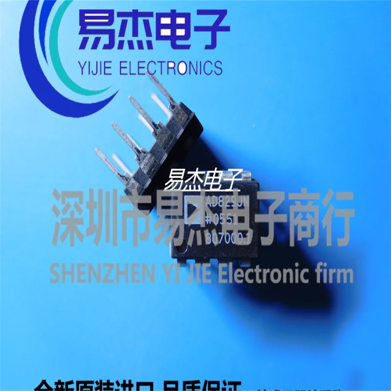 New original AD829JN AD829JNZ AD829 DIP8 video computing chip