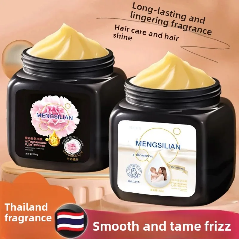 

Тайская маска для волос 400 г, 5 минут, быстрое восстановление, глубокий кондиционер с трюфелем, кератином, разглаживает вьющиеся, сухие, поврежденные волосы для шелковистого мягкости