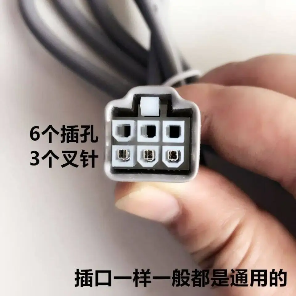 1PCS Jack A4/A3/A5 Computerized Flat Foot Control Sewing Machine Qixing Foot Pedal Controller Bomex Speed Controller