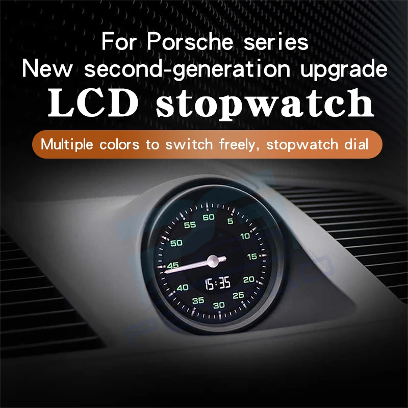 

New Upgrade LCD for porsche 911 2012-18 Car stopwatch clock Cover Interior Dashboard motion Racing stopwatch 28 Color adjustment