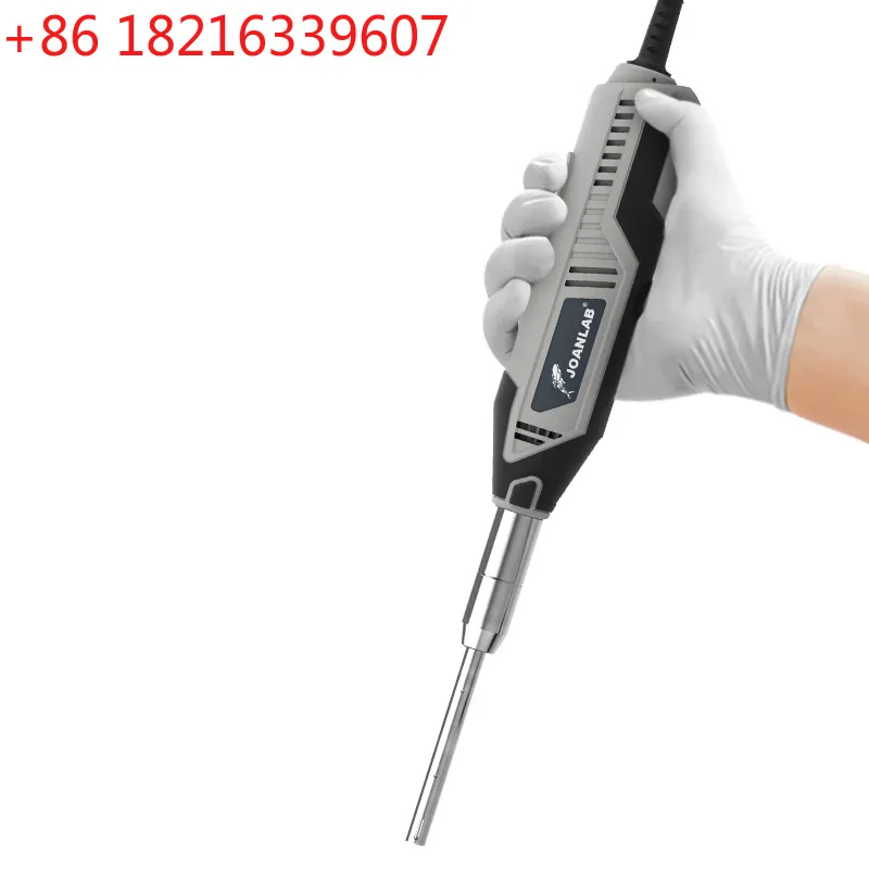 YAO Lab hand-held High Shear Cosmetics Homogenizer For Liquid Lotion Cream