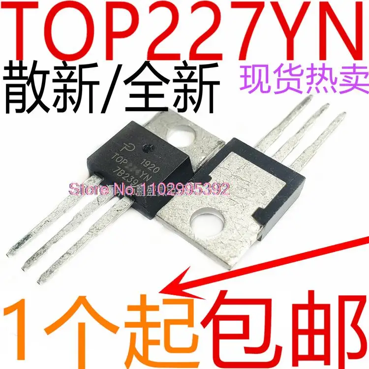 

5PCS/LOT / TOP227Y TOP227YN TO-220 IC Original, in stock. Power IC