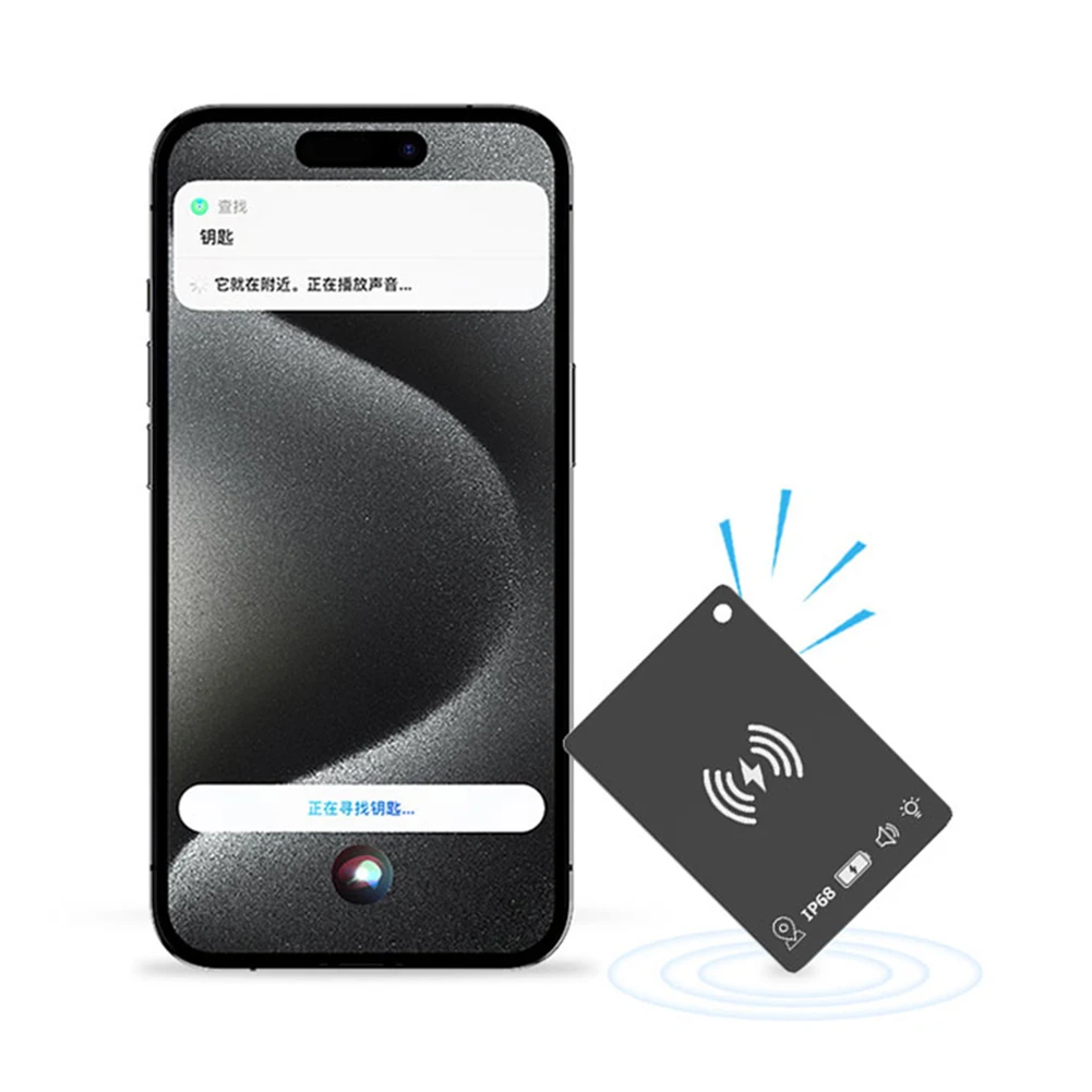 

Wireless Charging Wallet Tracker Card Works for Apple Find My Ultra Slim Tracking Card Ultra Thin Tracker for Keys Suitcase Bag