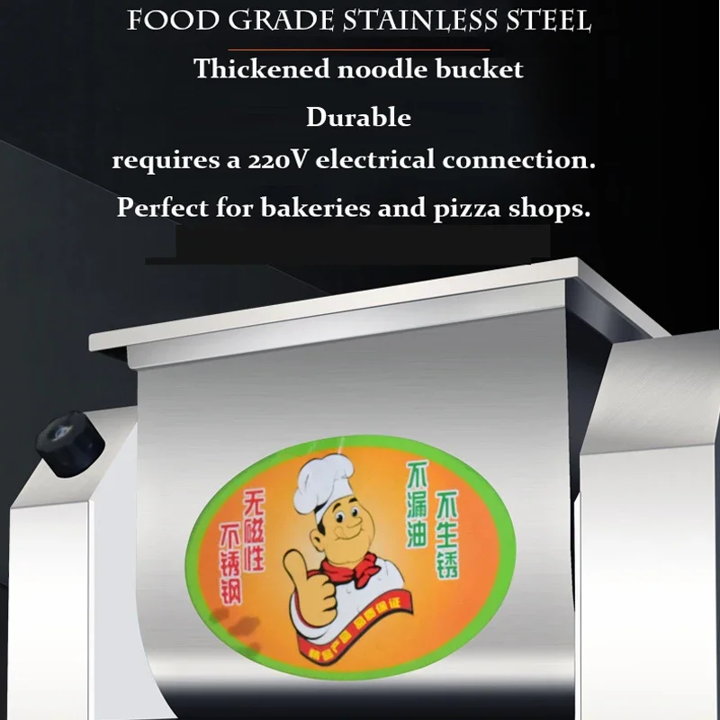 Food Additive Paint… - image