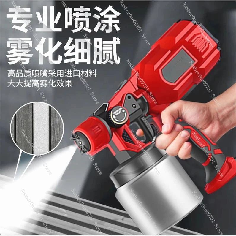 Electric Spray Gun Paint Gun Latex Paint  Spraying Machine Household Paint Sprinkling Can