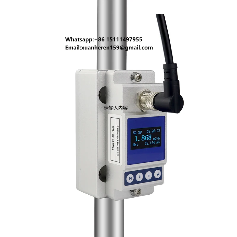 High Precision Clamp on Ultrasonic Flow Meter Digital Water Flow Sensor for Sewage Sea Water and Alcohol with 4-20mA Output