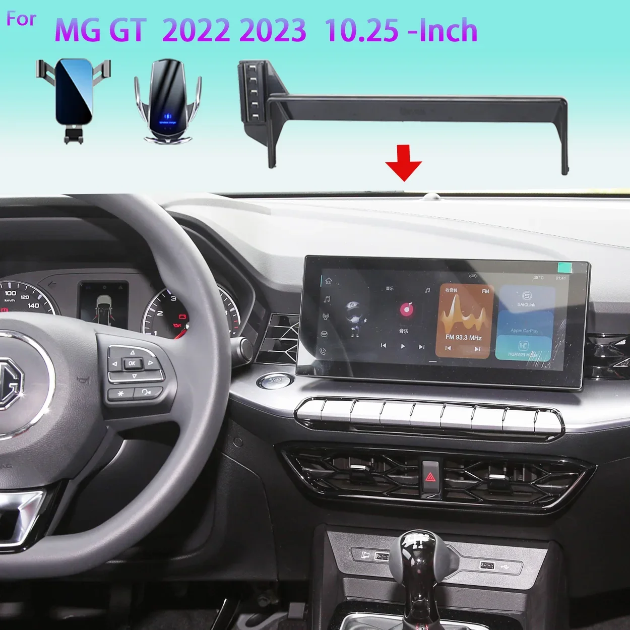 

Car Phone Holder For MG GT 2022 2023 10.25-Inch Screen Mobile Phone Support Car 15w Mounts Wireless Charging Accessories