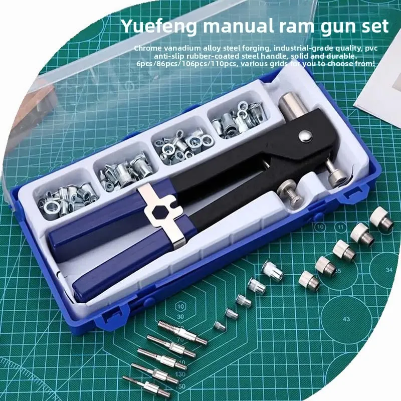 86Pcs Manual Pull Mother Gun Set 106pcs Manual Ram Gun Factory Pull Cap Gun Nut Gun Rivet rivet gun