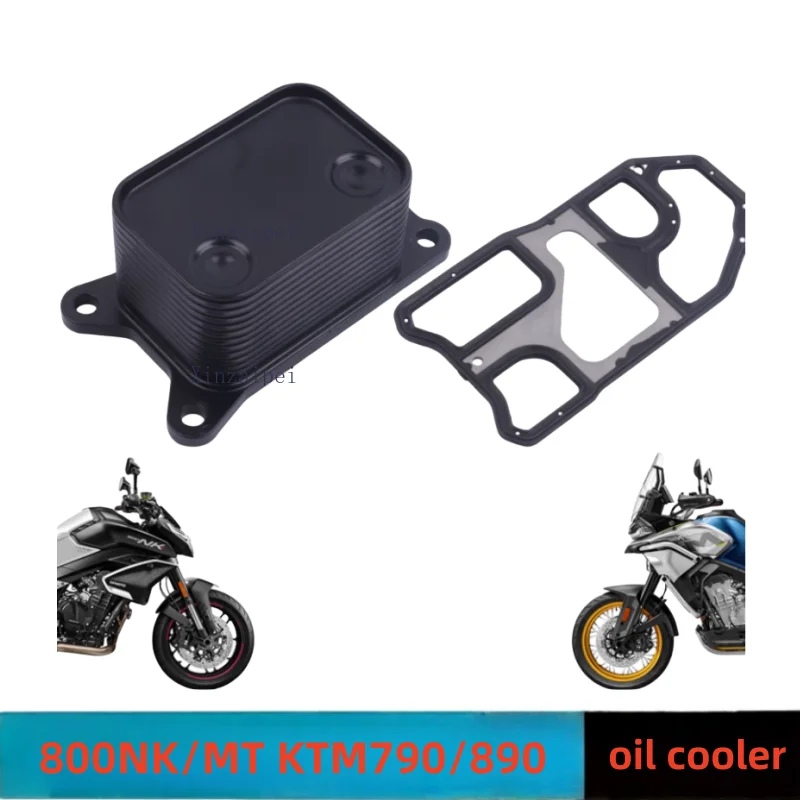 

Для CFMOTO 800NK 800MT KTM790/890 масляный радиатор конвертер с масляным охлаждением масляный водообменник CF800-5-7 оригинальные аксессуары для мотоциклов