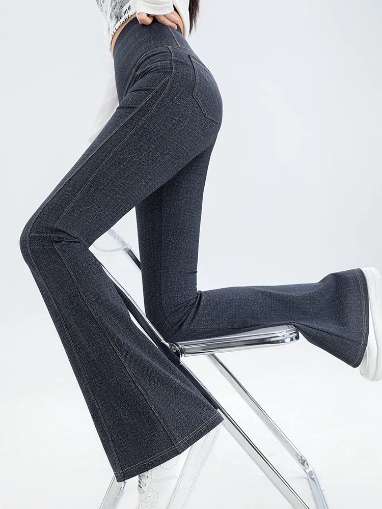 Women's Barbie Slim-fit Pants High-waisted Belly Lift micro-flared Yoga Pants