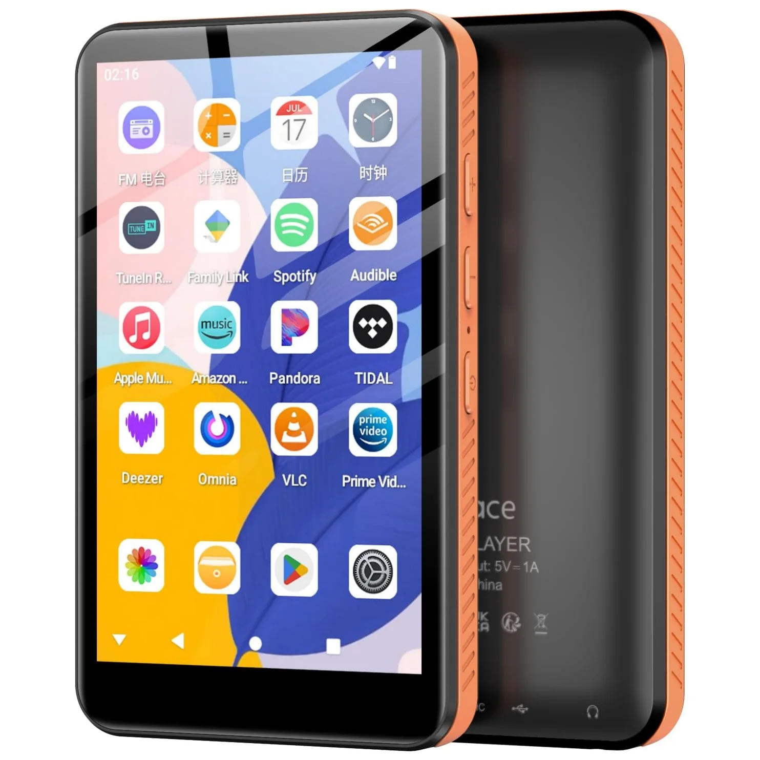 160GB MP3 Player Wi…