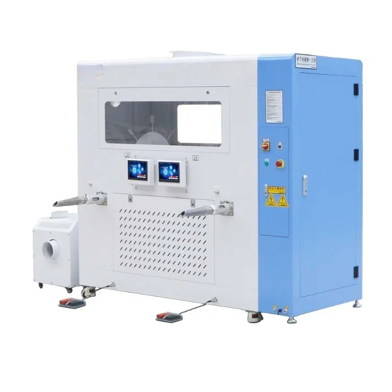 Automatic weighing and filling machine, down sleeping bag cotton clothes, optional ultrasonic sealing device