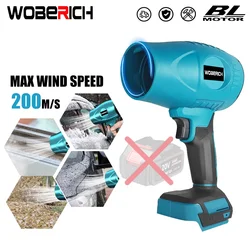 Brushless Electric Blower Turbo Jet Fan 200M/S Violent Car Dryer Snow Dust Blowing Tool for Makita 18V Battery(No battery)