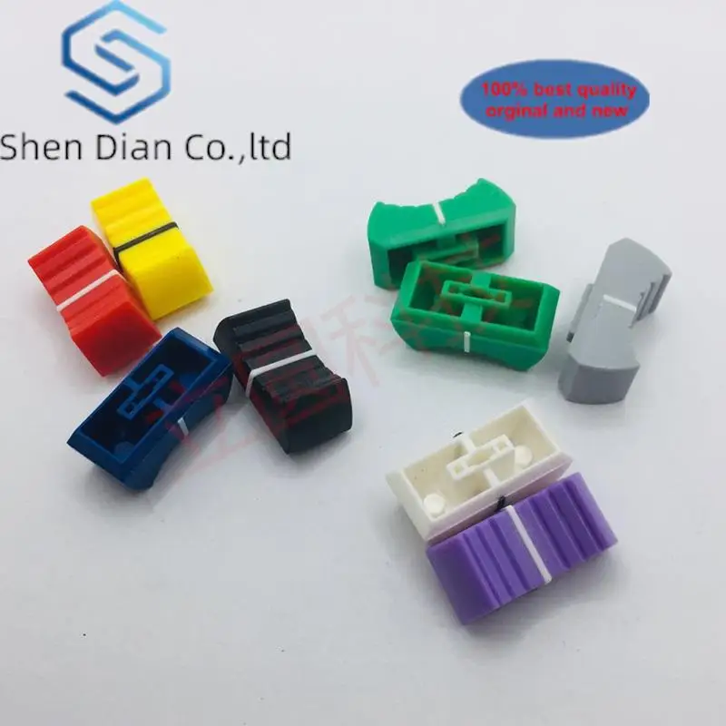 10pcs color mixer fader cap straight slide potentiometer fader button  Playing discs knob cap 4mm hole audio adjustment cap