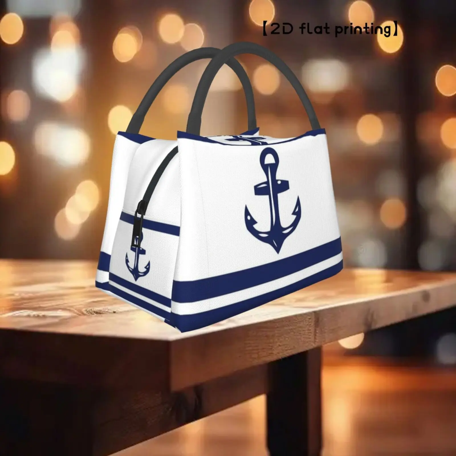 

Nautical Cooler Bag with Anchor Design - Navy Blue Striped Cooler Tote for Lunch, Camping, Office