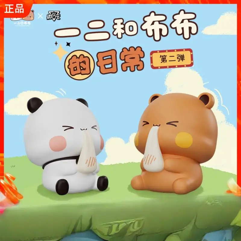 

MINISO hot selling genuine products daily second round blind boxes made of cloth cute and fun desktop ornaments trendy toy dolls