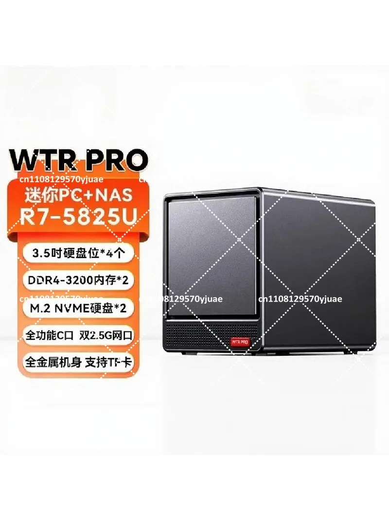 Mini PC AMD Ryzen 7 5825U Desktop Computer Home Server NAS Private Cloud Mini Host