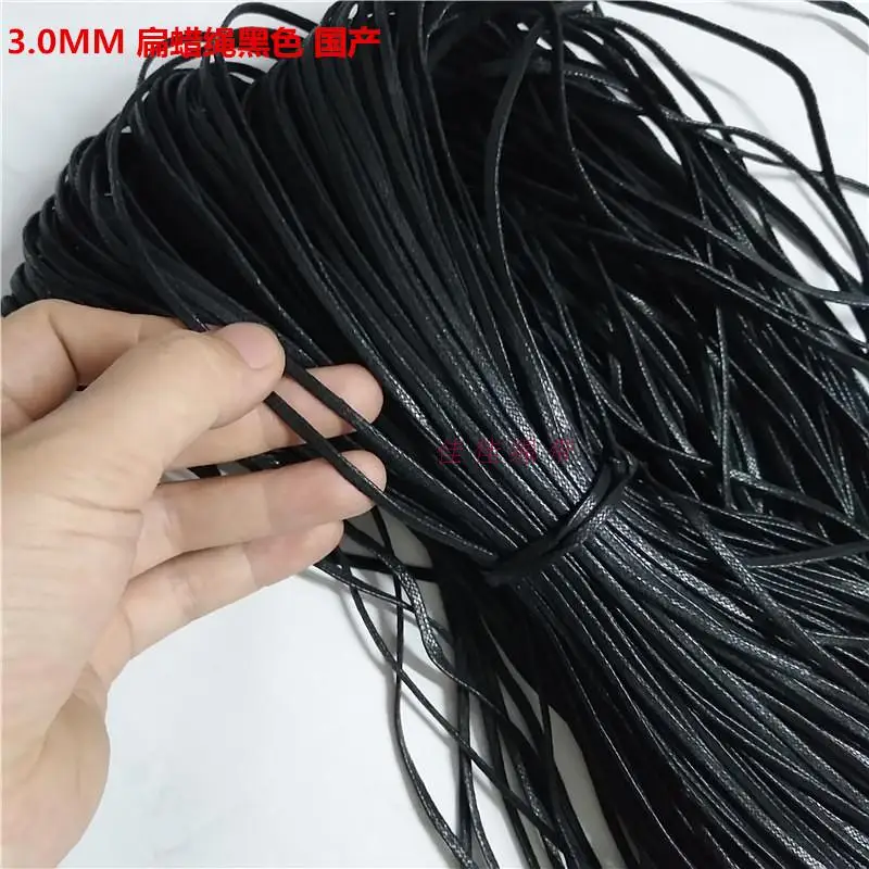 L150M,Flat 3mm High-grade clothing wire black wax rope hang tag thread/clothing string buckle