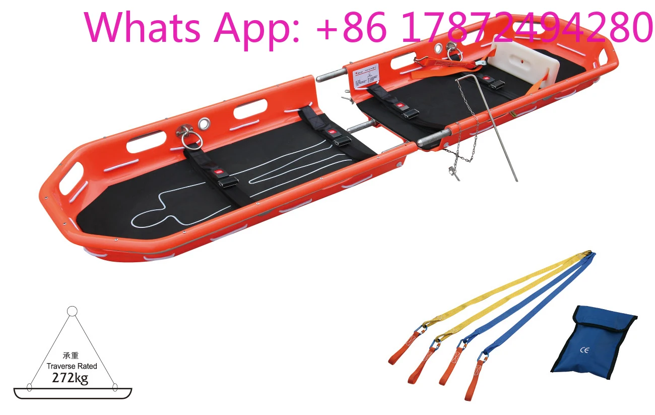 PWS-8B1 Emergency Rescue Basket Stretcher Detachable Medical Care Transport for Victims
