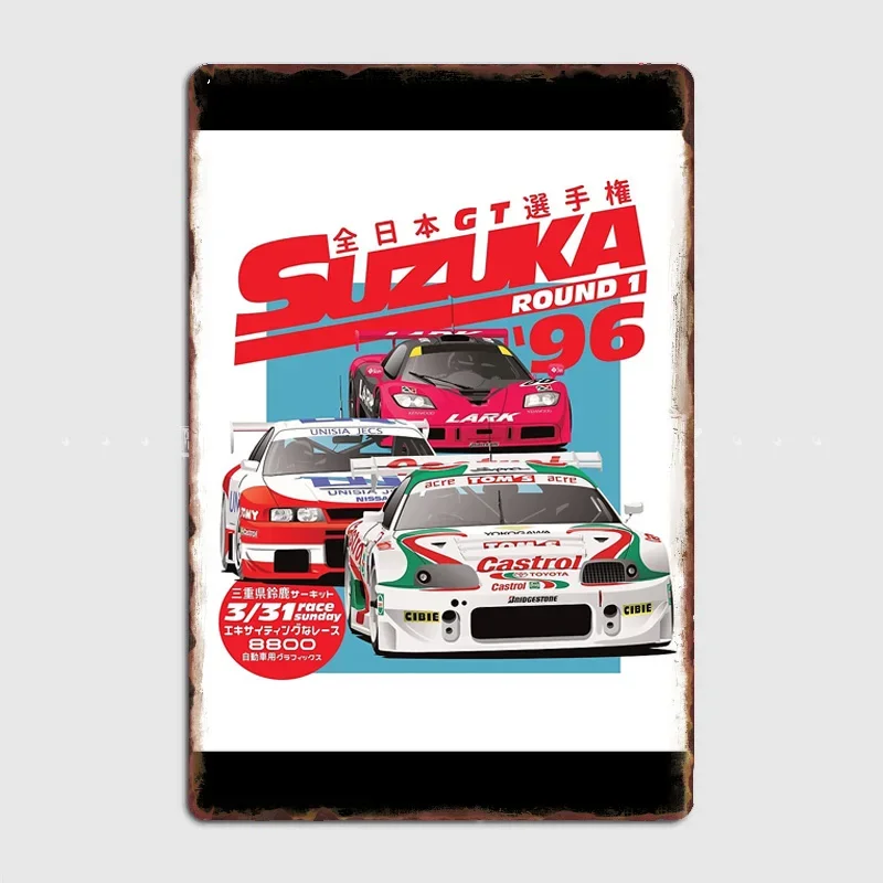 

Classic Sport Car Celica GTFour ST205 Japanese Car Rally Racing Metal Sign Poster Wall Art Garage Room Decoration Home Decor