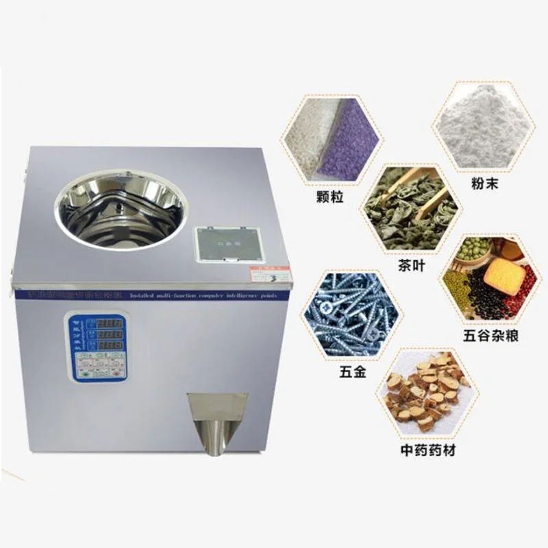 

Small Spiral Path Packing Machine Granular Powder Coffee Four Multigrain Automatic Multi-functional Weighing Filling Machine
