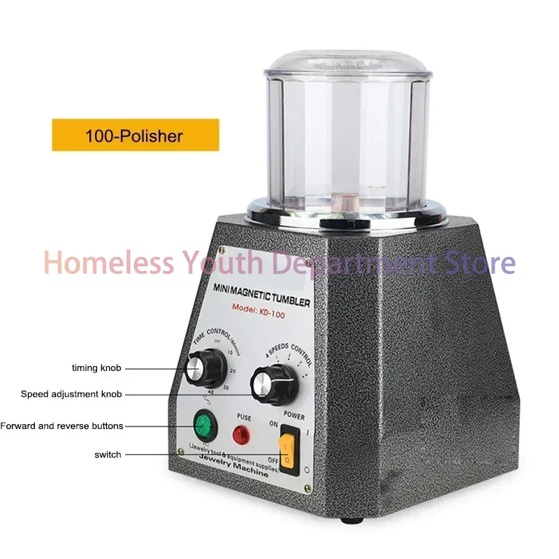 آلة تلميع صغيرة / KD100 آلة تلميع مغناطيسية مغناطيسية قوية آلة طحن تلميع