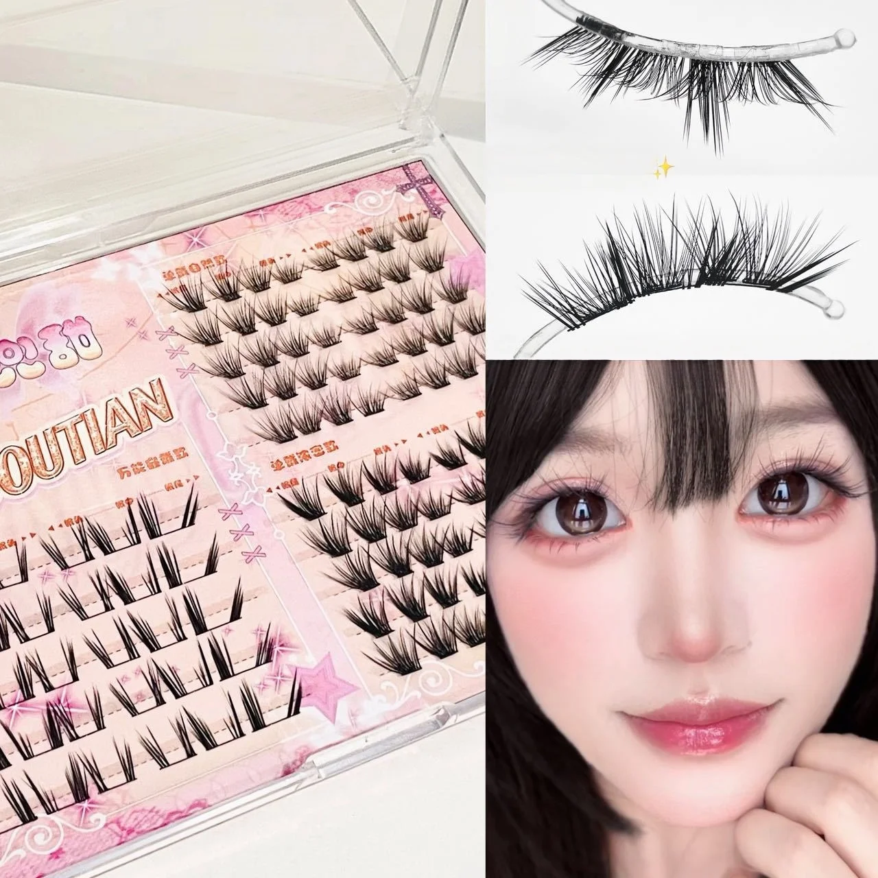 Multilayer Synthetic False Eyelashes Natural Black Mixed 7-12mm C Curl Eyelash Transparent Band Daily Makeup Party Lash Clusters