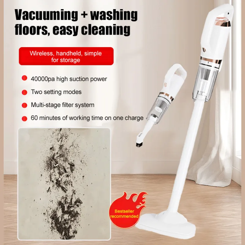 Household Handheld Wireless High-power Vacuum Cleaner Rechargeable Multifunctional Vacuum Mite Remover