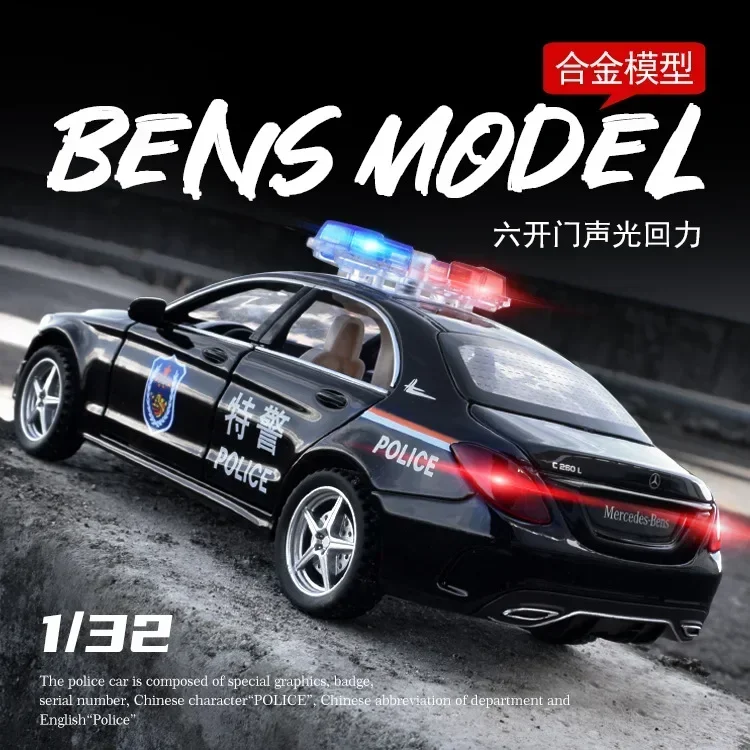 1:32 Mercedes-Benz C260 police car High Simulation Diecast Car Metal Alloy Model Car Children\'s toys collection gifts