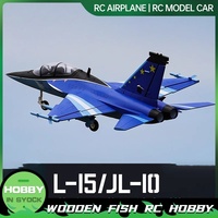 Freewing 64mm L-15/Jl-10 \