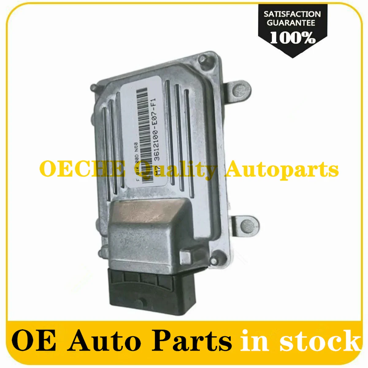 

F01R00DN60 3612100-E07-F1 Car Engine Computer Board ECU Electronic Control Unit for Great Wall Fengjun 3 5 Deer Pickup