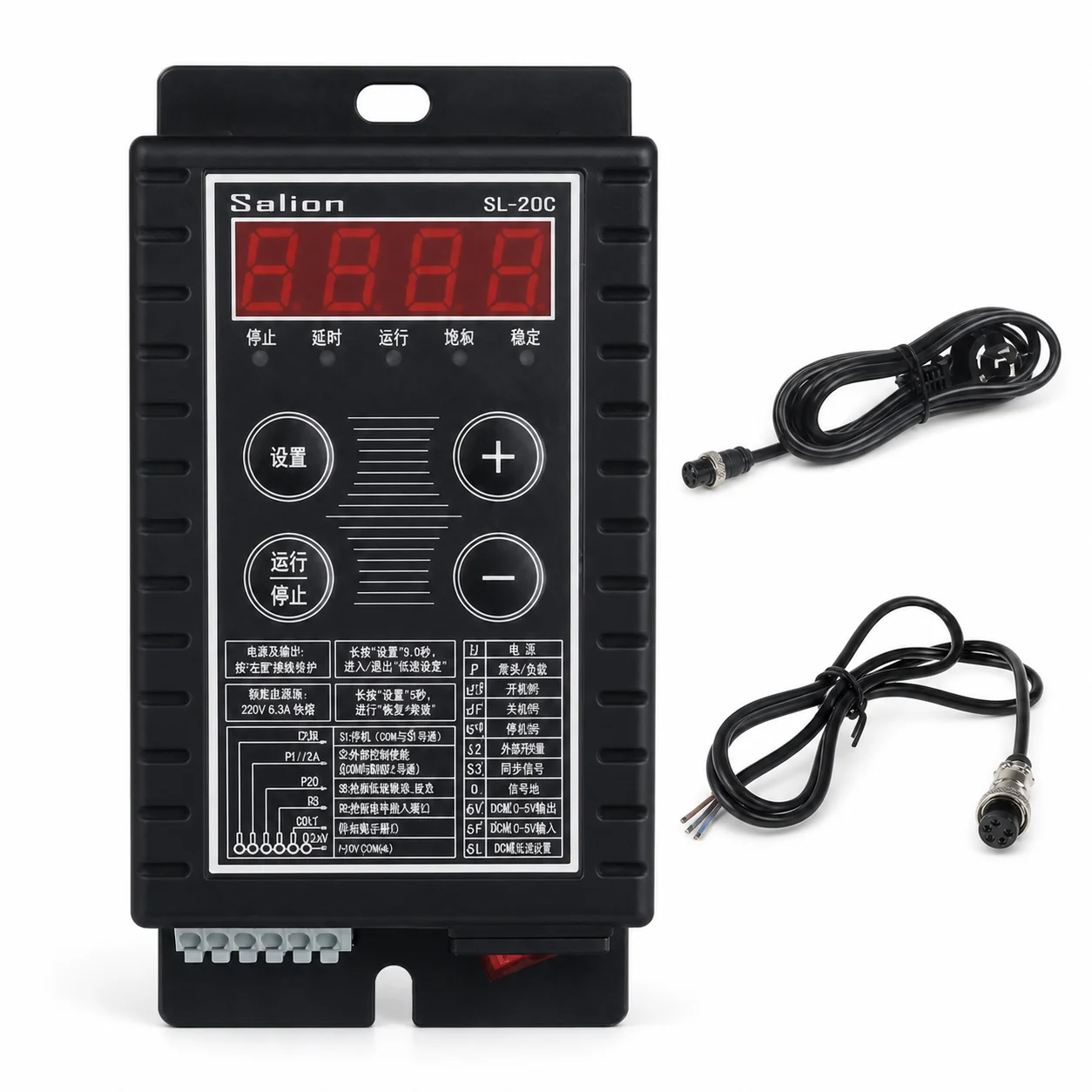 SL-20C 5A Digital Vibratory Feeder Controller Timer with Input Output Cables