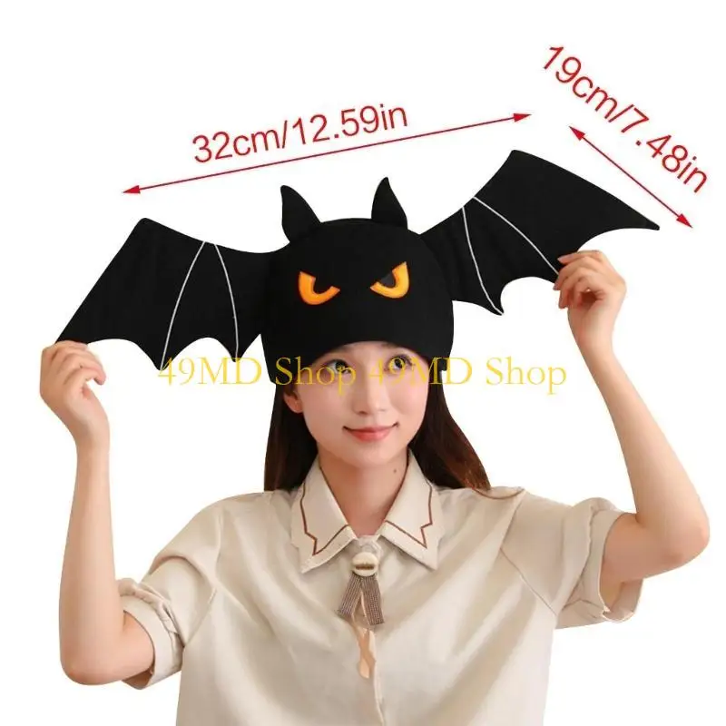 49MD Halloween Bat Cap Cosplay Costume Hat Stage Props Plush Bat Hat Women Men Unisex Party Cap Kids Festival Headgear view 6
