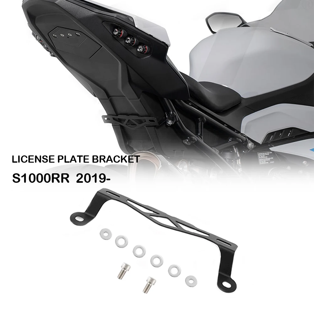 HINTERER HECK-KENNZEICHEN-Plattenhalter für BMW S1000RR 2019 2020 2021 2022 2023 2024 LOW-MOUNT FENDER ELIMINATOR-HALTERUNG