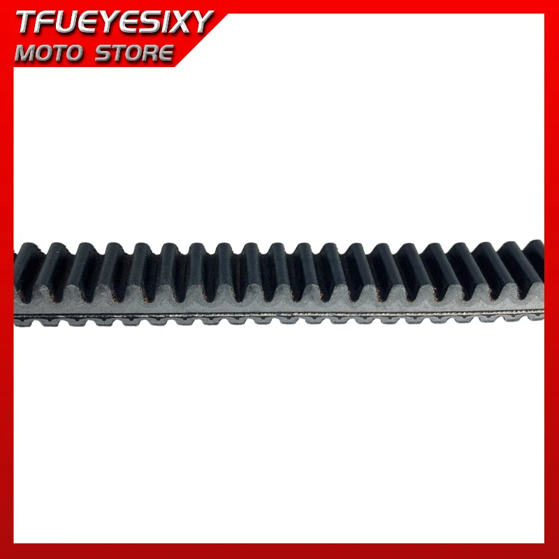 Picture 7: ORIGINAL GS -FORCE REDLINE 27R4159 – CVT DRIVE BELT POLARIS RZR & GENERAL 1000