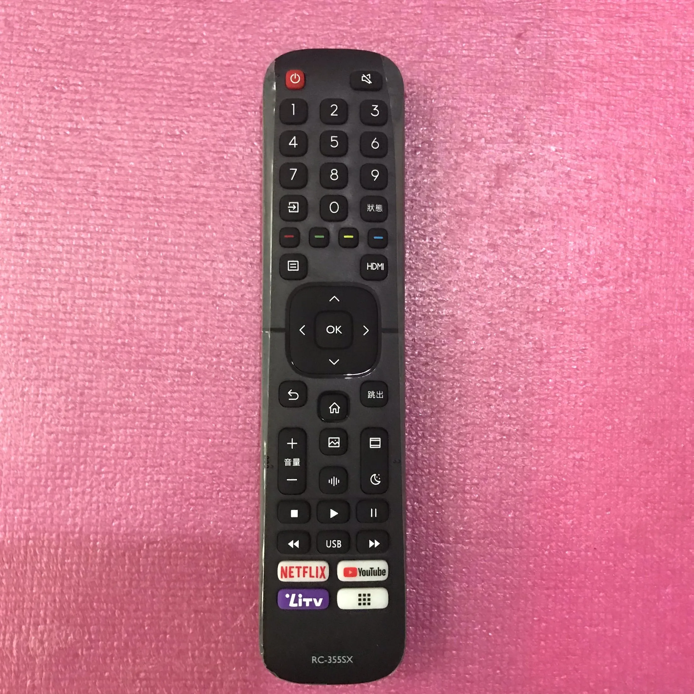 Original remote control RC-355SX for Taiwan SAMPO TV