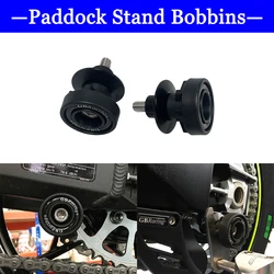 Motorcycles Universal Paddock Stand Bobbins For BMW HONDA YAMAHA KAWASAKI SUZUKI DUCATI KTM TRIUMPH aprilia GB Racing Protection
