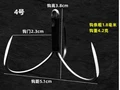 NO 4 Hook gape 2.3cm