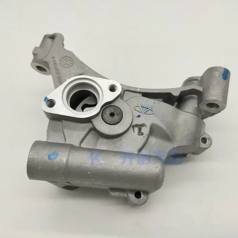 Engine Oil Pump For Chery New A3 M11 J3 Arrizo 7 Tiggo 3 E4G16 DVVT Engine E4G16-1011030CA