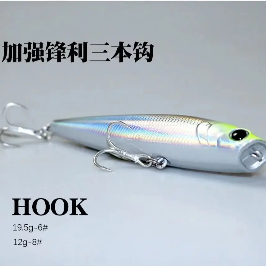 Mukun topwater isca de pesca lápis wobblers isca dura 115mm 19.5g 95mm 12g artificial andando cão ação isca para pique baixo