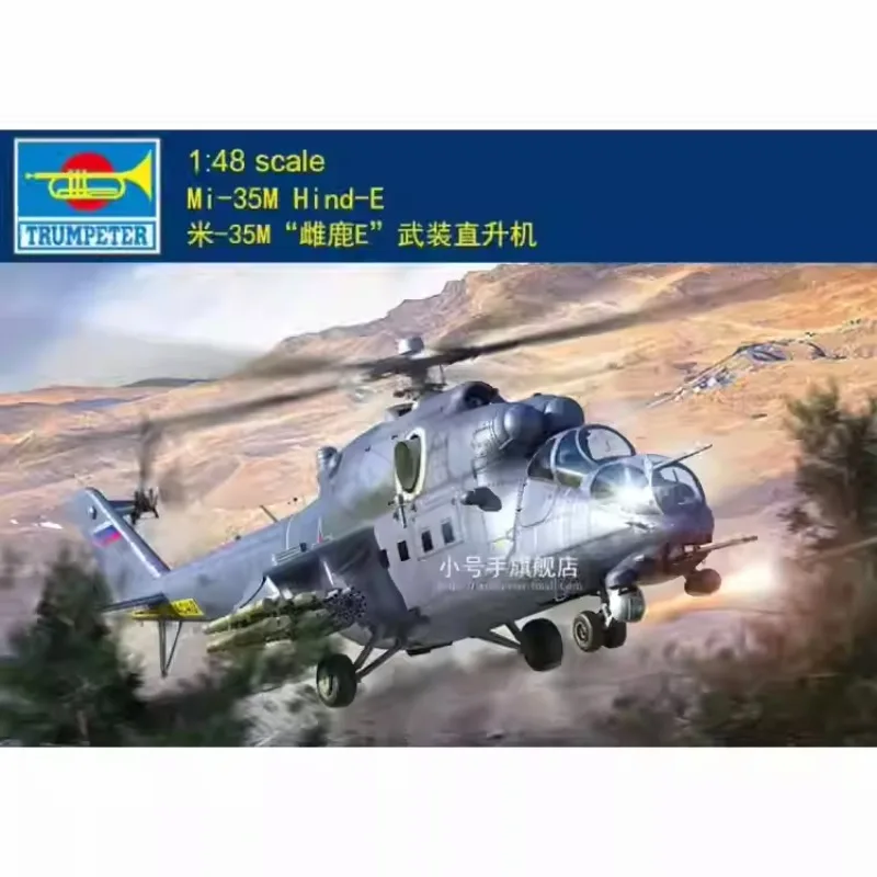 Trumpeter Aircraft … - image