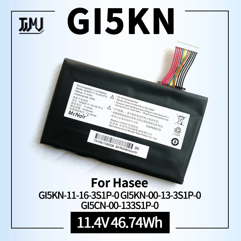 

46,74 Втч GI5KN-11-16-3S1P-0 GI5KN-00-13-3S1P-0 Аккумулятор для ноутбука MECHREVO X1 X2 для Hasee Z7M-KP5GC Z7M-KP7GC Z7M-KP7S KP7GT