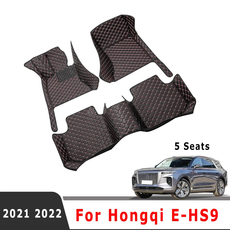 For Hongqi E-HS9 EHS9 E HS9 2021 2022 (5 Seats) Car Floor Mats Auto Interior Accessories Carpets Products Parts Vehicles Covers