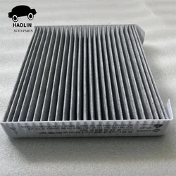 6911436000 1 Pcs Engine Air Filter Accessories For Ssangyong REXTON G4 2017~2021 MUSSO SOPRTS OEM 69114-36000