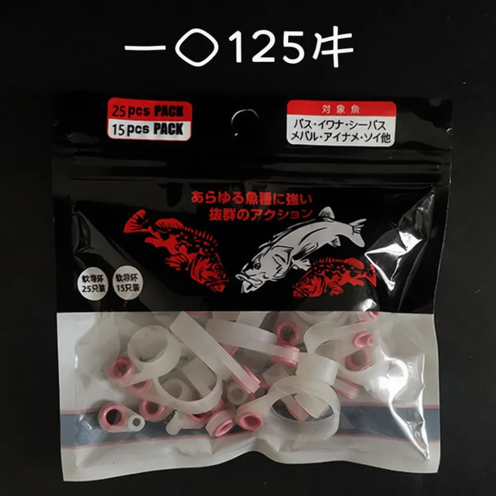 Silica Gel Fishing Rod Guide R - Fishing Rod Tip Replacement recension och pris