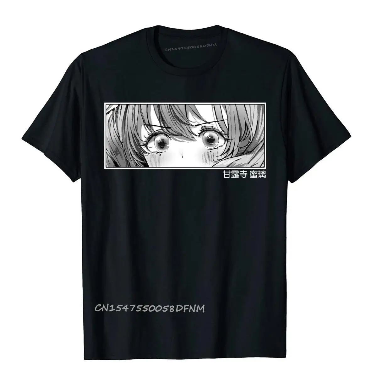 Classic Eye Art Mitsuri Demon Premium Cotton Top T-Shirts For Men Custom Tops & Tees Rife Kawaii