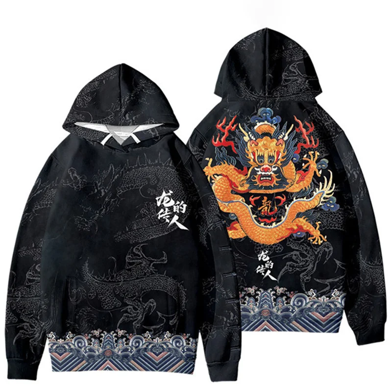 

3D Print Chinese New Year Clothes Men Hoodies Kids Fashsion Dragon Graphic Swearshirt Cool Streetwear Hooded Hoody Clothing Tops